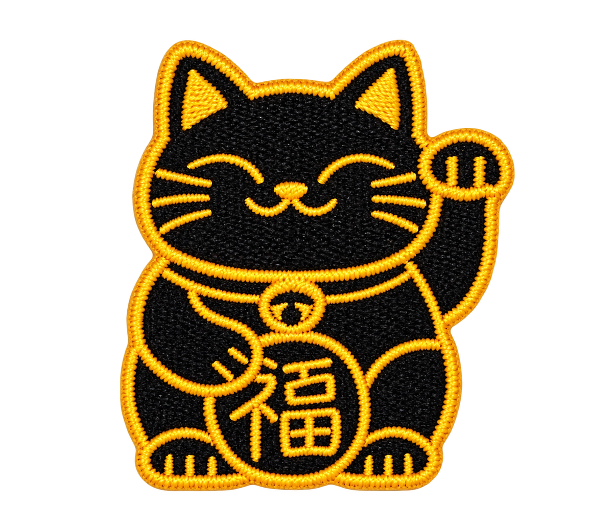 Black and gold lucky cat embroidered patch