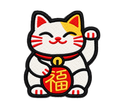 White lucky cat embroidered patch